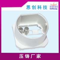 锌合金压铸fakra连接器外壳表面雾锡