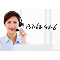 国家工商总局核名注册流程要求