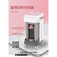 妇科冲洗器如何使用?