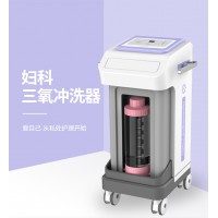 妇科臭氧冲洗器的主要作用 妇科冲洗器推荐