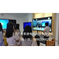 广州索速65/75/86/100寸触摸教学会议平板一体机电子白板