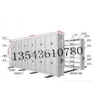 中山密集架密集储物柜铁皮手机柜移动密集柜优粤厂家定制