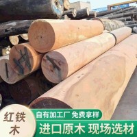 非洲红菠萝格户外防腐红铁木 红铁木原木菠萝格寺庙园林工程专用