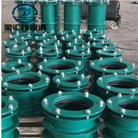 加长型防水套管技术参数