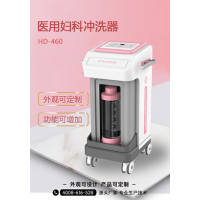 妇科冲洗器怎么清洗?医用妇科冲洗器使用方法
