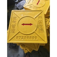 供应电力电缆警示砖 玻璃钢电力电缆警示砖