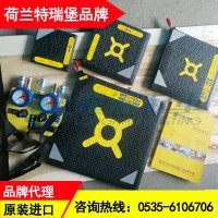 TLB-5型/5吨起重气垫 特瑞堡起重气垫可用上万次