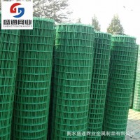 厂家直销荷兰网波浪网 养殖临时围栏网铁丝网护栏浸塑绿色加工 修改 本产品采购属于