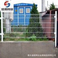 定制浸塑双边丝护栏网 光伏圈地钢丝围栏网 园林绿化防护网