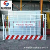 供应红白黄黑基坑护栏现货地铁口建筑工地临边防护基坑围栏直销