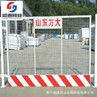 现货安全施工洞口警示基坑防护栏 临边警示基坑围栏 泥浆池防护网