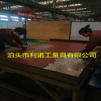 上海铸铁平台铲刮维修,上海铸铁平板铲刮维修