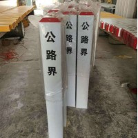 厂家定制标示桩警示桩PVC地理标志桩燃气供水电缆标示桩