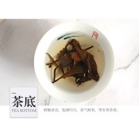 正宗武夷山闽崇情厂家直销野生白茶饼福鼎高山生态茶批发