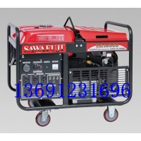 日本进口泽藤发电机SH13000HA