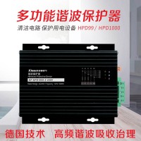 ELECON HPD1000谐波保护器-科菲勒电气