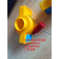 供应燃气表接头防盗扣厂家制作