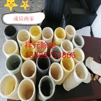 祥元各种尺寸除尘器布袋高温除尘器滤袋锅炉除尘器专用高温布袋