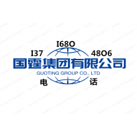 收购北京国家局建设集团公司的价格