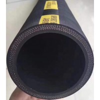 厂家供应夹线橡胶管 三元乙丙耐温橡胶管 耐压帘子线夹布胶管