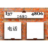 在北京办理3a企业信用评级证书的流程