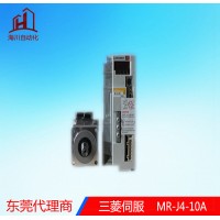 三菱伺服放大器MR-J4-10A
