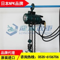 NPK气动葫芦2吨,化工车间用日本进口气动葫芦,防爆功能