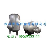 RV-04不锈钢容积式水水换热器 容积式汽水换热器
