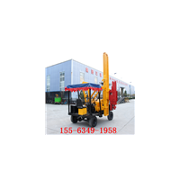 小四-路护栏打桩机 波形护栏打桩机 小型护栏打桩机