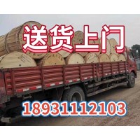 长期销售通信光缆