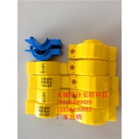 供应燃气表防盗防窃气卡扣 厂家制作