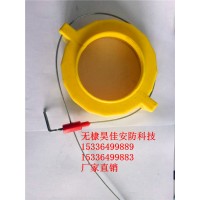 供应燃气表塑封卡扣 燃气表塑料卡扣 燃气表接头表封扣厂家批发