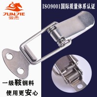 骏杰不锈钢鸭嘴扣 铁搭扣 工具箱锁扣 箱包锁扣 配件批发 J117-34
