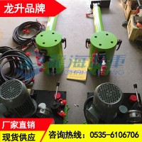 100吨在轨重物推移机 锅炉平推用重物推移顶 配件可单卖