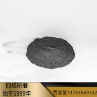 加热元件/热能元件研磨用黑色碳化硅 大理石花岗岩雕花用黑色金刚砂