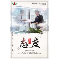 太原智能支付系统搭建开发定制