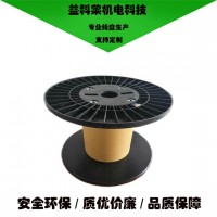 上海周边塑料电缆线盘厂家直销质优价廉