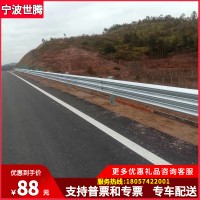 江苏淮安波形护栏板热镀锌高速公路护栏马路道路施工交通护栏