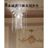 照明灯饰广州黄埔港进口报关免3C申报