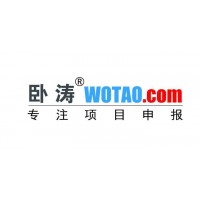 蚌埠市龙子湖区高新技术企业申报流程六步搞定!
