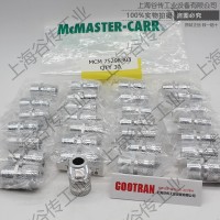 美国McMaster-Carr	6498K34	进口气缸底座
