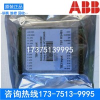 ABB驱动模块IO板3HEA800439