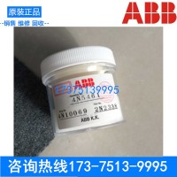 ABB机器人旋杯 4N10069\2N2338