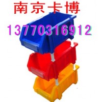 环球牌组立货架,塑料盒-南京卡博