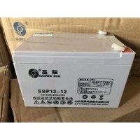 圣阳SSP12-12蓄电池12V-12AH电瓶价格报价产品