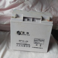 圣阳SP12-20蓄电池12V20AH电瓶价格报价产品