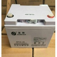 山东圣阳12V42AH蓄电池SP12-42电瓶价格报价产品