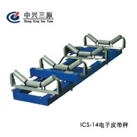 徐州中兴三原ICS-14型/17型/20型/30型高精度电子皮带秤