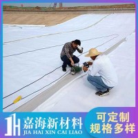 深圳200克白色土工布估价-厂家生产