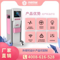 产后盆腔修复治疗仪有效果么?